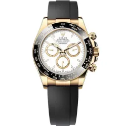 Часы Rolex Cosmograph Daytona Yellow Gold 126518Ln-0002 20892